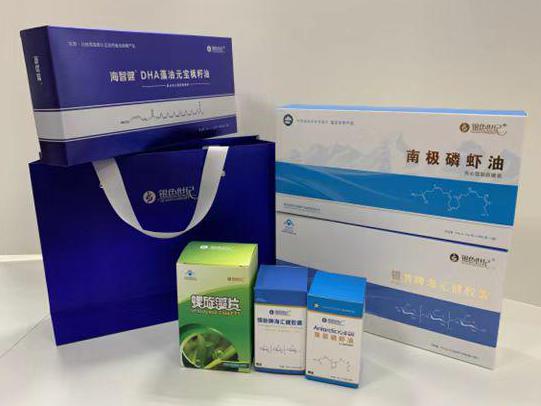 濮阳彩盒定制