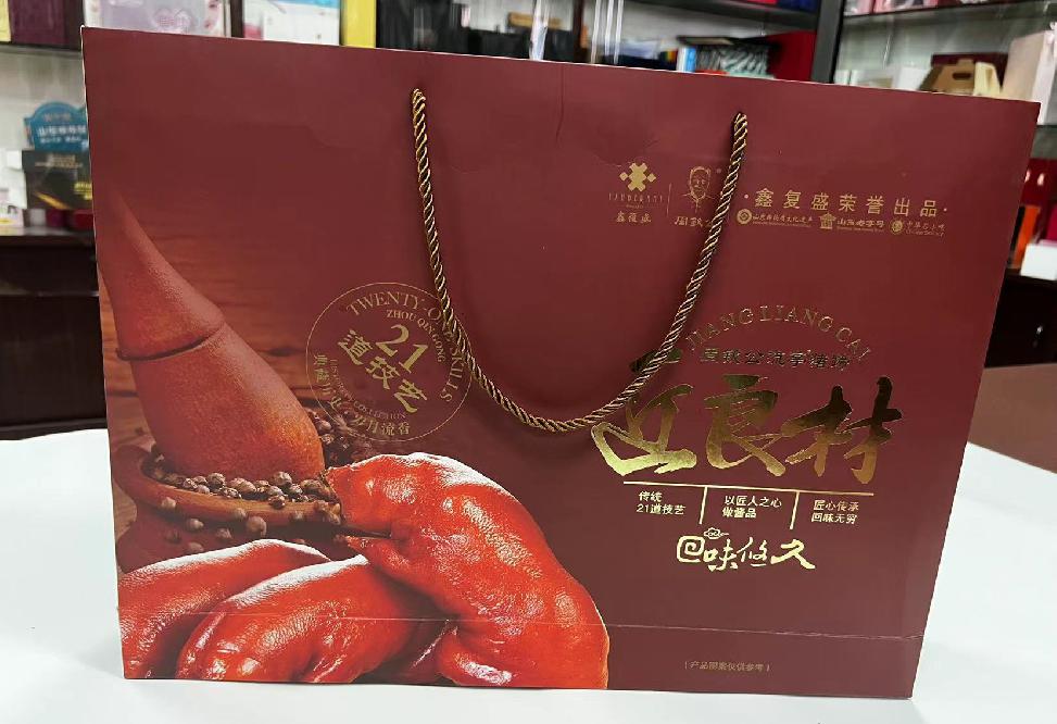 濮阳礼品盒定制